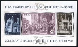 België BL30 ** - Monseigneur Van Roey En Basiliek Van Koekelberg - Basilique De Koekelberg - SUP - 1924-1960