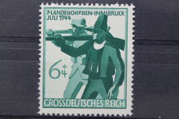 Deutsches Reich, MiNr. 897 PF III, Postfrisch - Abarten & Kuriositäten