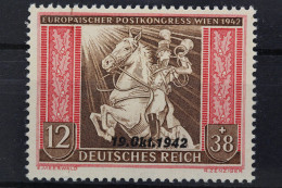 Deutsches Reich, MiNr. 825 PF I, Postfrisch - Varietà & Curiosità