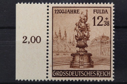 Deutsches Reich, MiNr. 886 PF II, Postfrisch - Plaatfouten & Curiosa