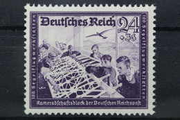 Deutsches Reich, MiNr. 893 PF V, Postfrisch - Abarten & Kuriositäten