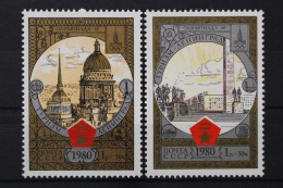 Sowjetunion, MiNr. 4940-4941, Postfrisch - Autres & Non Classés