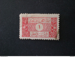 SAUDI ARABIA NEJD 1925 DEFINITIVES ORNAMENTS - Arabia Saudita