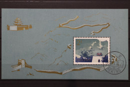China, MiNr. Block 15, Gestempelt - Other & Unclassified