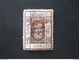 SAUDI ARABIA HEJAZ 1925 HORIZONTAL OVERPRINT RED MHL - Arabia Saudita
