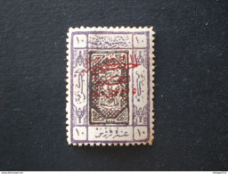 SAUDI ARABIA HEJAZ 1925 HORIZONTAL OVERPRINT RED MHL - Saudi Arabia