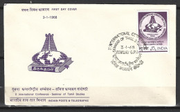 INDE. N°245 Sur Enveloppe 1er Jour (FDC) De 1968. Etudes Tamil. - FDC