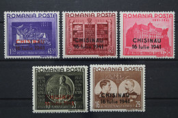 Rumänien, MiNr. 691-695 II, Postfrisch - Altri & Non Classificati