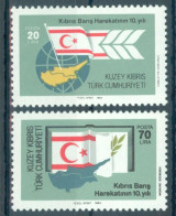 TURKISH CYPRUS 1984 - Michel Nr. 147/148 - MNH ** - History - Nuevos