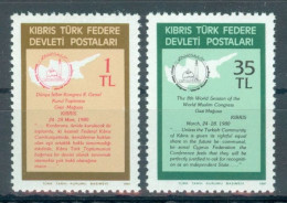 TURKISH CYPRUS 1981 - Michel Nr. 95/96 - MNH ** - Islamic Solidarity - Unused Stamps
