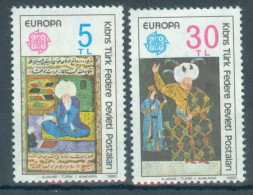 TURKISH CYPRUS 1980 - Michel Nr. 83/84 - MNH ** - EUROPA/CEPT - Personalities - Unused Stamps