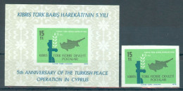TURKISH CYPRUS 1979 - Michel Nr. 70 + BL1 - MNH ** - 5th Anniv. Of The Turkish Intervention In Cyprus - Ongebruikt
