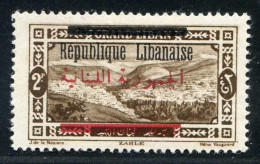 REF 089 > GRAND LIBAN < N° 102 * < Neuf Ch Infime Dos Visible - MH * > Cote 145 € - Ungebraucht