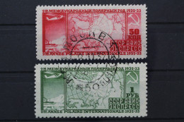 Sowjetunion, MiNr. 410 A + 411 B, Gestempelt - Sonstige & Ohne Zuordnung