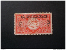 SAUDI ARABIA HEJAZ 1921 Issue Of 1917 Overprinted ERROR !! DOUBLE OVER PRINT MLHV - Arabie Saoudite