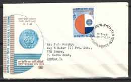 INDE. N°249 Sur Enveloppe 1er Jour (FDC) De 1968. Exposition Triennale D'Art. - FDC