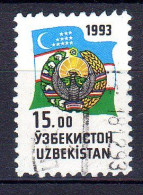 Ouzbékistan - Armoiries Et Drapeau - Uzbekistán