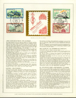 België 1940/43 - Culturele Uitgifte - Luxe Kunstblad  - Goudblad - Feuillet D'or - Campo-rodan - NL - Documents Commémoratifs