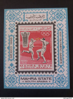 Saudi Arabia المملكة العربية السعودية ADEN MAHRA STATE 1967 SUMMER OLYMPICS 1968 BLOCK CAT. MICHEL N.29A MNH $ - Arabia Saudita