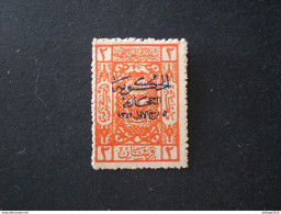 SAUDI ARABIA HEJAZ 1925 HORIZONTAL OVERPRINT BLUE MHL - Arabia Saudita