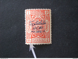 SAUDI ARABIA HEJAZ 1925 HORIZONTAL OVERPRINT BLUE VARIETE PRINT MNH - Arabia Saudita