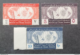 العربية السعودية SAUDI ARABIA 1960 RADIO RIYAD CAT YVERT N 156-157-158 MNH - Saudi-Arabien