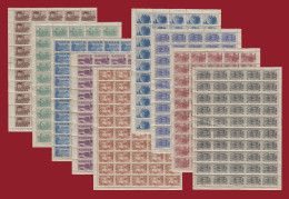 Greece 1944 [German Occupation]. Stamp Series "Landscapes" [ΤΟΠΙΑ]. 9 X 50 Items (total 450 Items)  [de096] - Ungebraucht