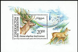 Ouzbékistan - Faune  - Cerf - Uzbekistán