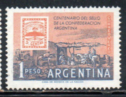 ARGENTINA 1958 AIR POST MAIL AIRMAIL CORREO AEREO CENTENARY FIRST POSTAGE STAMP BUENOS AIRES THE POST OF SANTA FE 1p MH - Posta Aerea