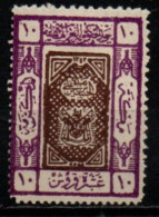 ARABIE SAOUDITE 1922-4 * - Saudi Arabia