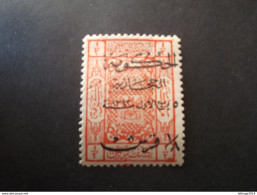 Saudi Arabia المملكة العربية السعودية SAUDI ARABIA 1925 Coat Of Arms BLACK OVERPRINTED MNHL HEJAZ - Saudi-Arabien
