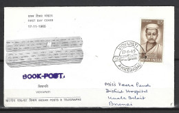 INDE. N°199 Sur Enveloppe 1er Jour (FDC) De 1965. Poète Vidyapati. - FDC
