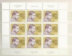 1976 MNH Joegoslavië, Postfris** - Blocks & Sheetlets