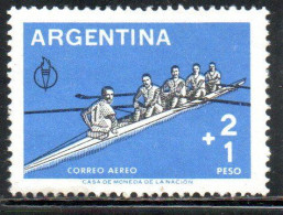 ARGENTINA 1959 AIR POST MAIL AIRMAIL CORREO AEREO ATHLETICS ROWING 2p + 1p MNH - Aéreo