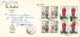 Tunisia Cover Sent Air Mail To Denmark 10-7-1969 With 2 Block Of 4 - Tunesien (1956-...)