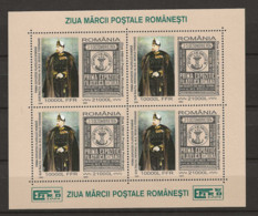 2004 MNH Romania Mi 5848-I Kleinbogen Postfris** - Ongebruikt