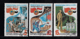 RUSSIA 1987 SCOTT #5580-5582   USED - Usados