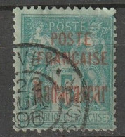 Madagascar N° 14 - Used Stamps