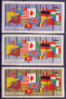 BHUTAN - FLAGS - UN - IMPERF - 1964 - ** MNH - Sellos