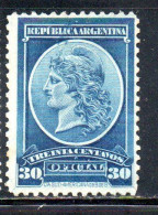 ARGENTINA 1901 OFFICIAL STAMPS LIBERTY HEAD 30c MH - Dienstmarken