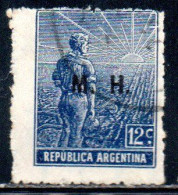 ARGENTINA 1912 1914 OFFICIAL DEPARTMENT STAMP AGRICULTURE OVERPRINTED M.H. MINISTRY OF FINANCE MH 12c  USED USADO - Servizio