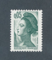 FRANCE - N° 2178 NEUF** SANS CHARNIERE AVEC BAVURES DE MACULAGE VARIETE - 1982 - Unused Stamps