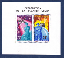 DAHOMEY BLOC N°   12 ** MNH Neuf Sans Charnière, TB (CLR236) Exploration De Vénus - 1968 - Benin – Dahomey (1960-...)