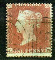 Grande Bretagne N° 8 Oblitéré - Used Stamps