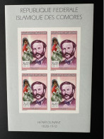 Comores Comoros Komoren 1999 YT 1119 ND Imperf Henri Henry Dunant Croix Rouge Red Cross - Komoren (1975-...)