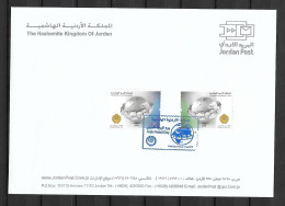 2016 Joint Arab Postal Day: FDC JORDAN WITH 2 STAMPS - Emissions Communes