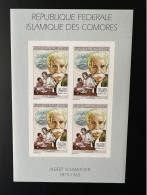 Comores Comoros Komoren 1999 YT 1117 ND Imperf Albert Schweitzer - Comores (1975-...)