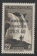 CAMEROUN 1940 YT 215** - Ongebruikt