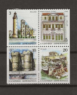 1988 MNH Greece Mi 1701-05-D  Postfris** - Ongebruikt