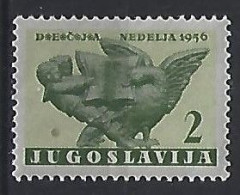 Jugoslavia 1956  Zwangszuschlagsmarken (*) MM  Mi.17 - Wohlfahrtsmarken